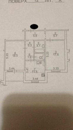 ID объекта ул. Урловская, 38 2