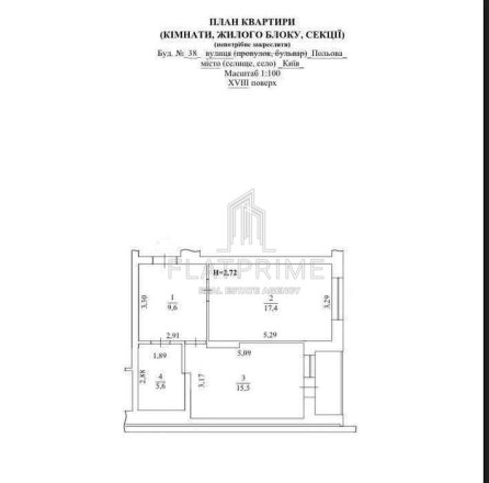 ID об'єкта Нижньоключова, 14 3