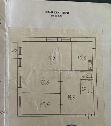 ID объекта Проспект Комарова 40 6