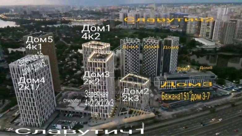 ID объекта Заречная, 16/5 16