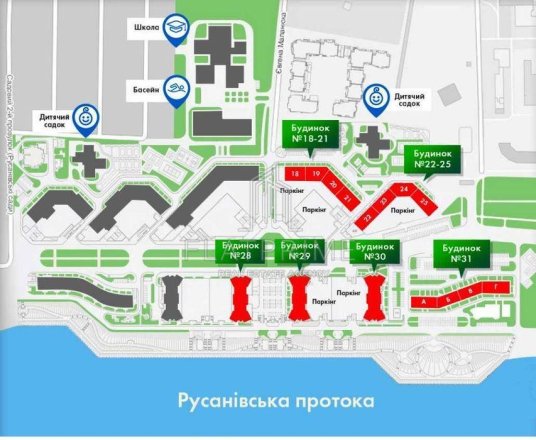 ID об'єкта вул. Євгена Маланюка, 101 16