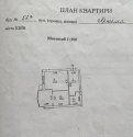 Фотокаталог Січових Стрільців, 52А 9