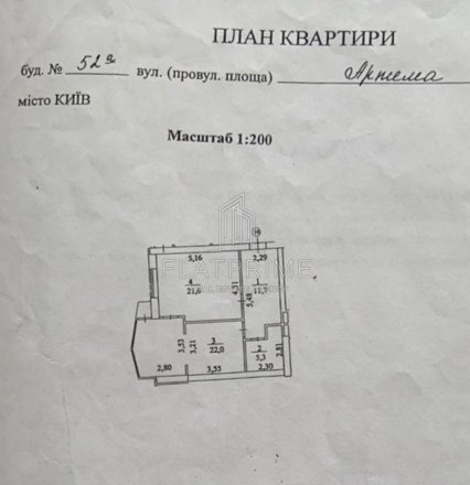 ID об'єкта Січових Стрільців, 52А 9